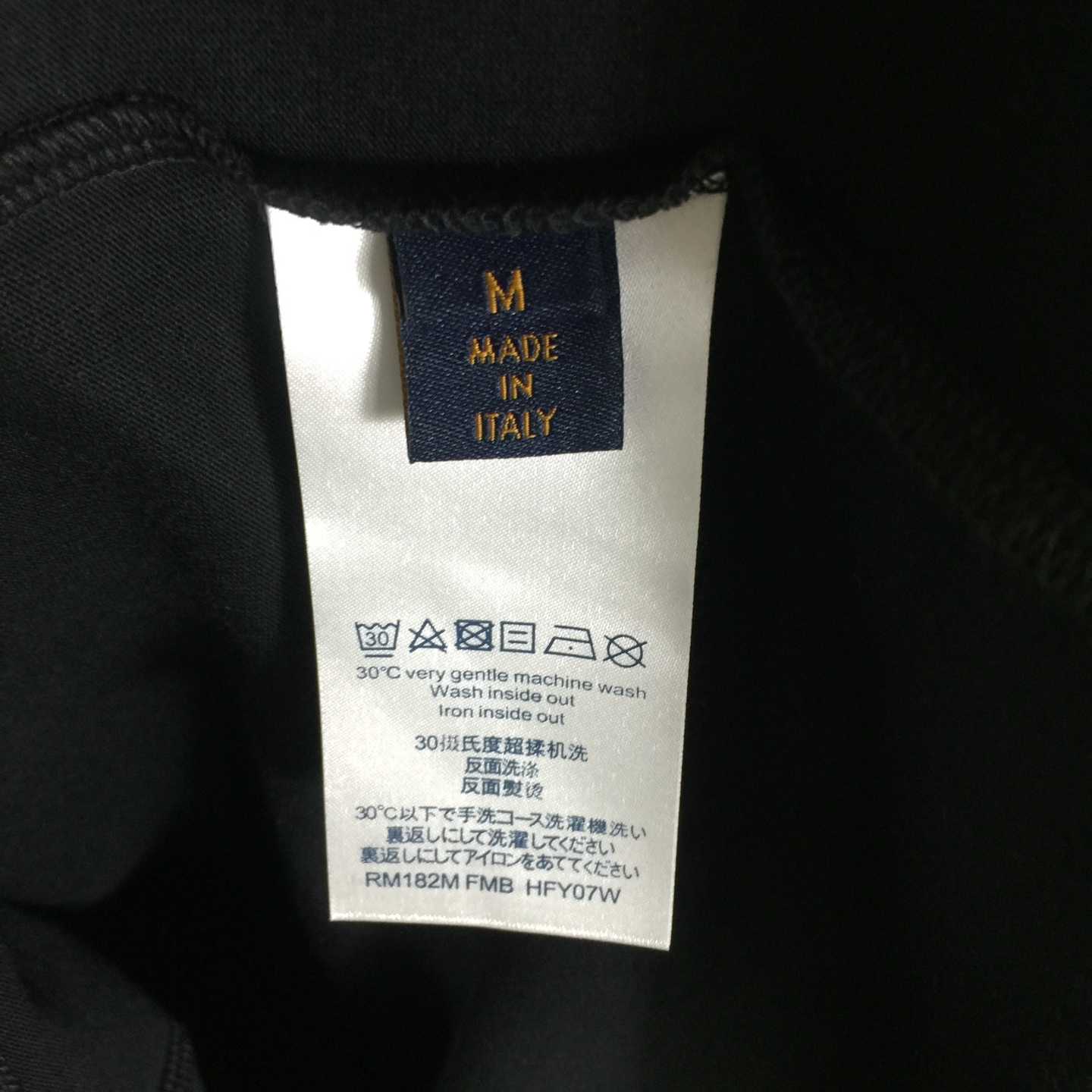 Louis Vuitton Logo Cotton T-Shirt - PerfectKickZ