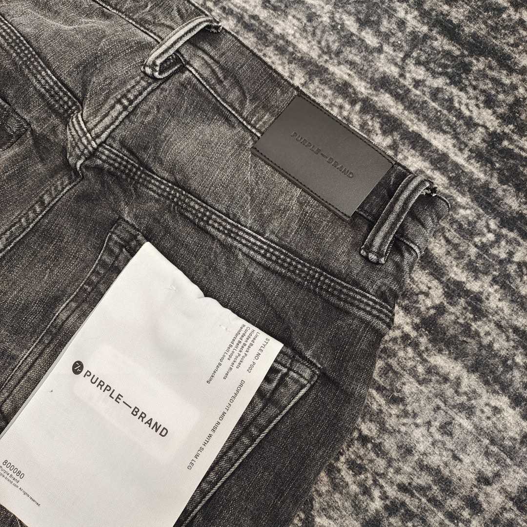 Purple-Brand Jeans   0076 - PerfectKickZ