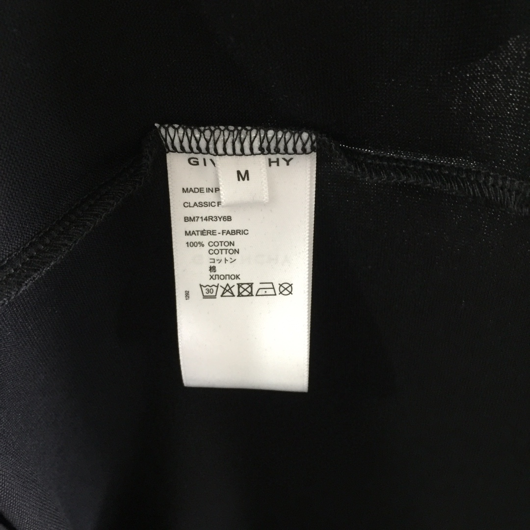 Givenchy 4G T-shirt In Cotton - PerfectKickZ