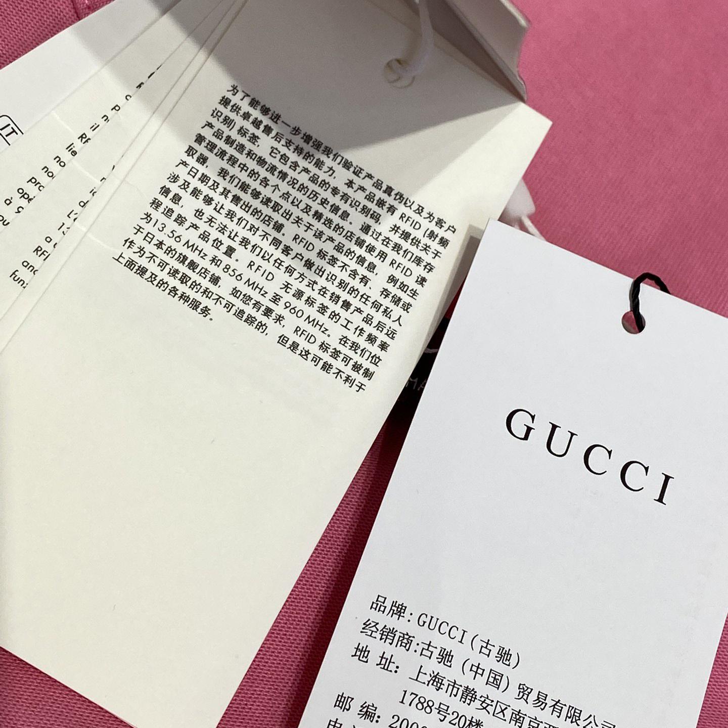 Gucci Printed Cotton Jersey T-shirt - PerfectKickZ