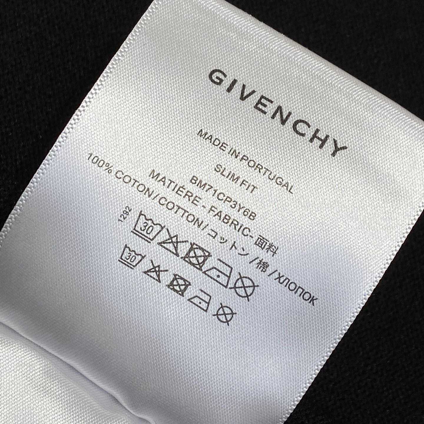 Givenchy Polo In Knit with HG Jacquard - PerfectKickZ