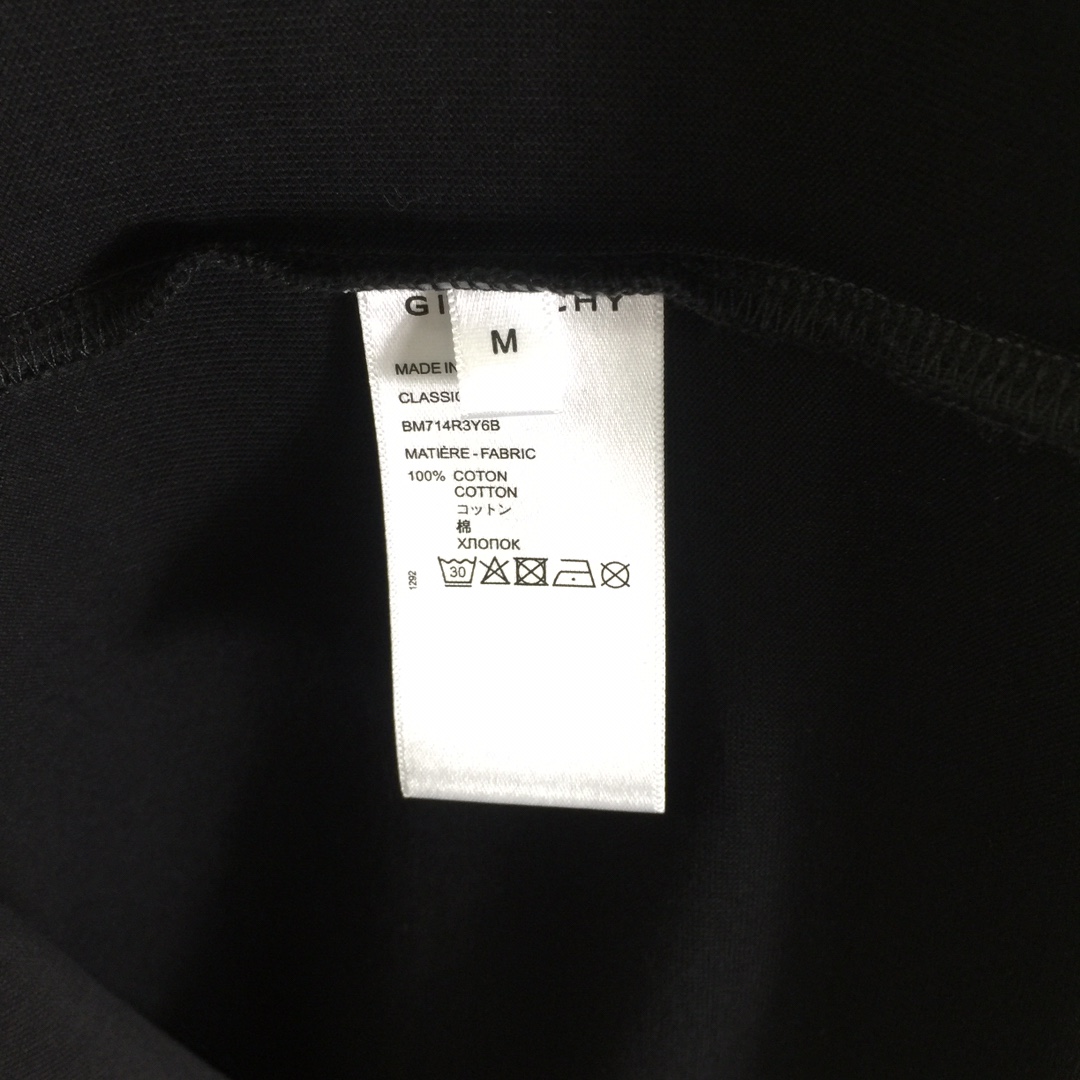 Givenchy 4G T-shirt In Cotton - PerfectKickZ