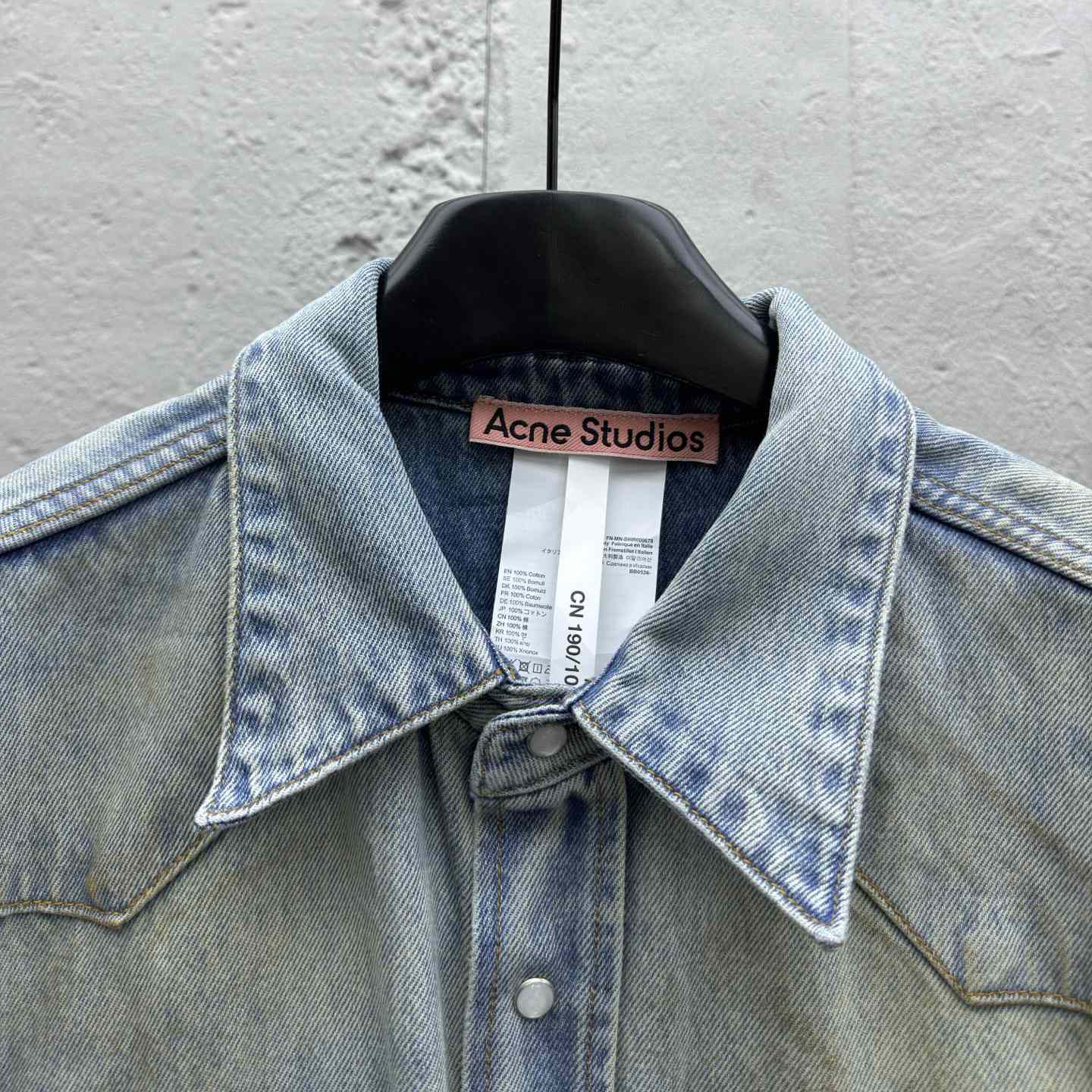 Acne Studios Denim Shirt - Relaxed fit - PerfectKickZ
