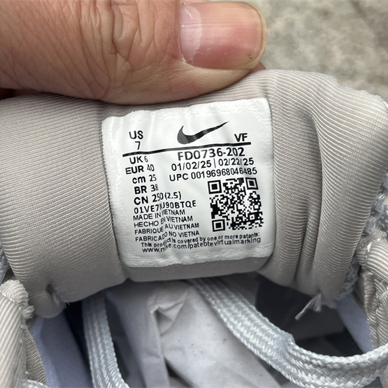 Nike V2K Sneaker        FD0736-202 - PerfectKickZ