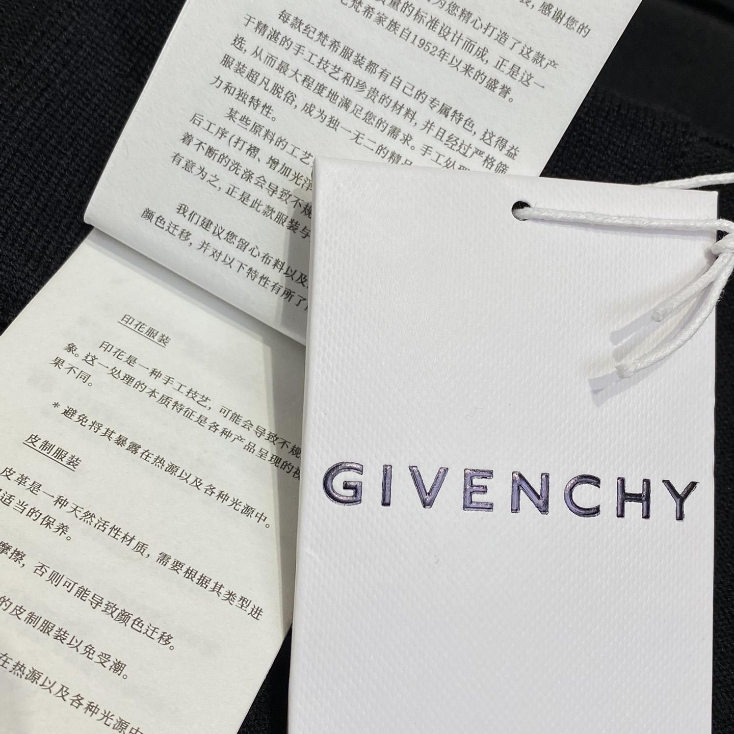 Givenchy T-shirt In Knit With HG Jacquard - PerfectKickZ