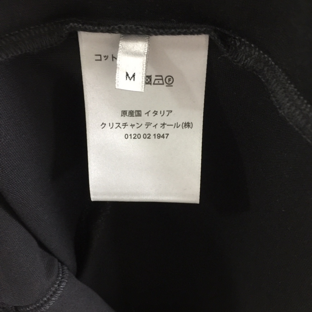 Dior Embossed Logo T-Shirt - PerfectKickZ