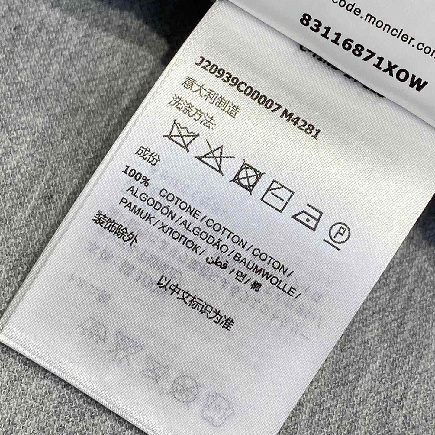 Moncler Logo Cotton Polo Shirt - PerfectKickZ