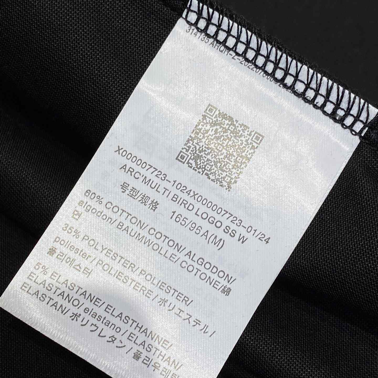 Arc’teryx Logo Cotton T-Shirt  - PerfectKickZ
