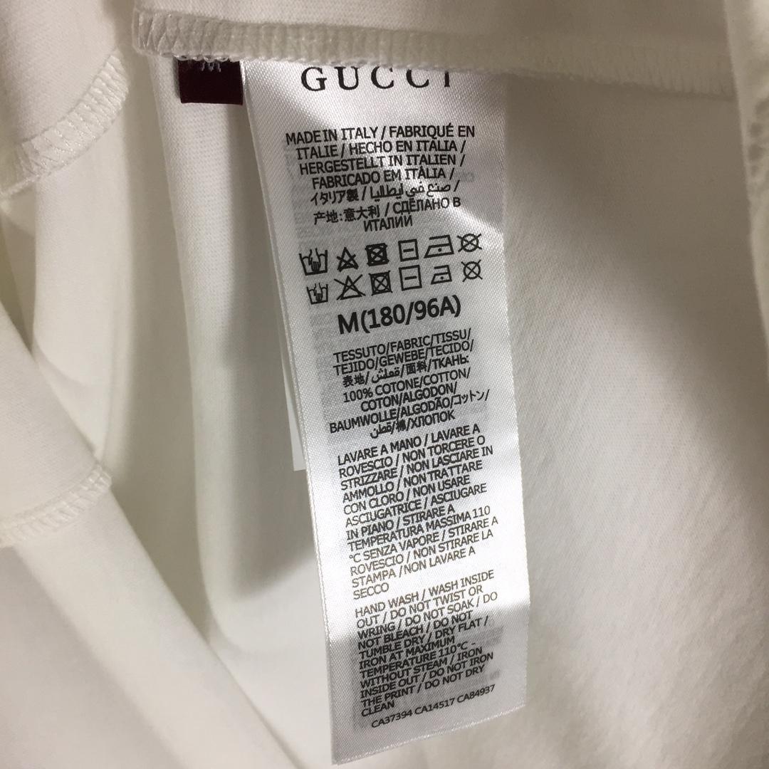 Gucci Printed Cotton Jersey T-shirt - PerfectKickZ