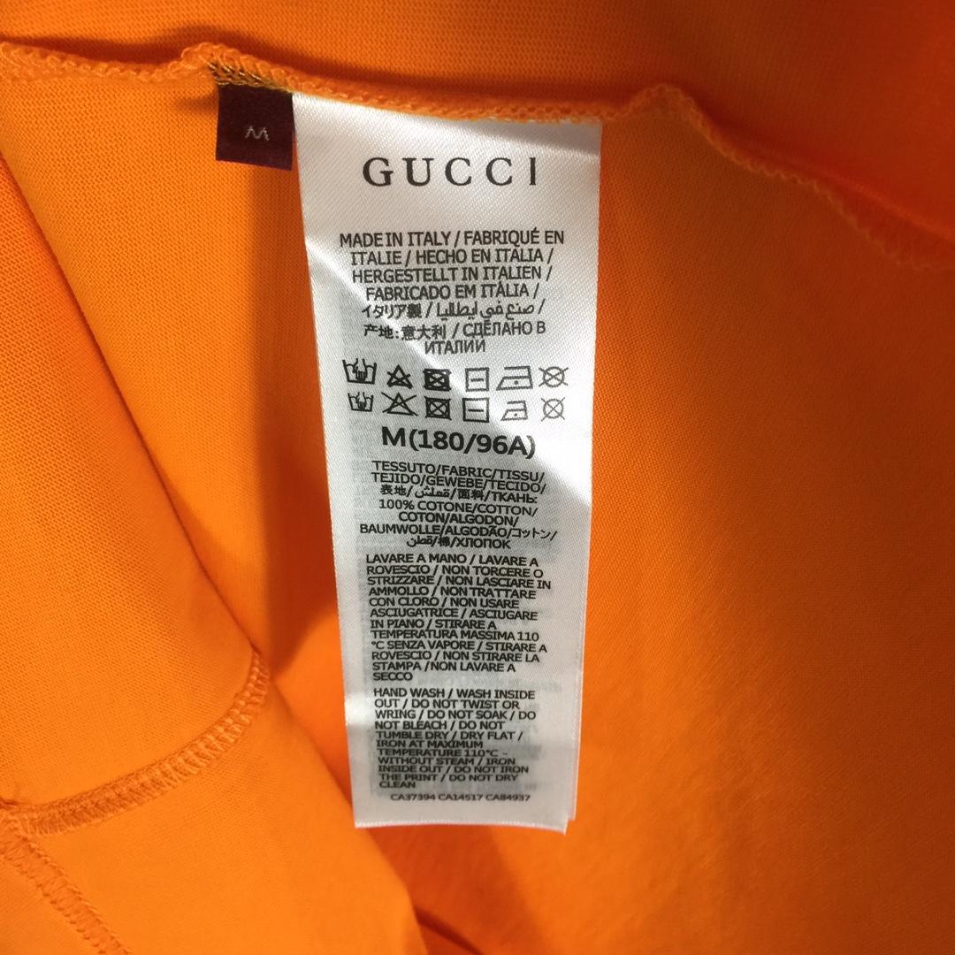Gucci Printed Cotton Jersey T-shirt - PerfectKickZ