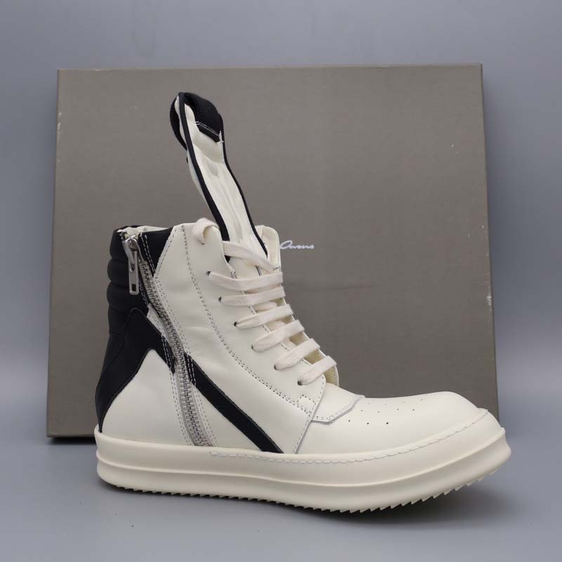 Rick Owens Geobasket - PerfectKickZ