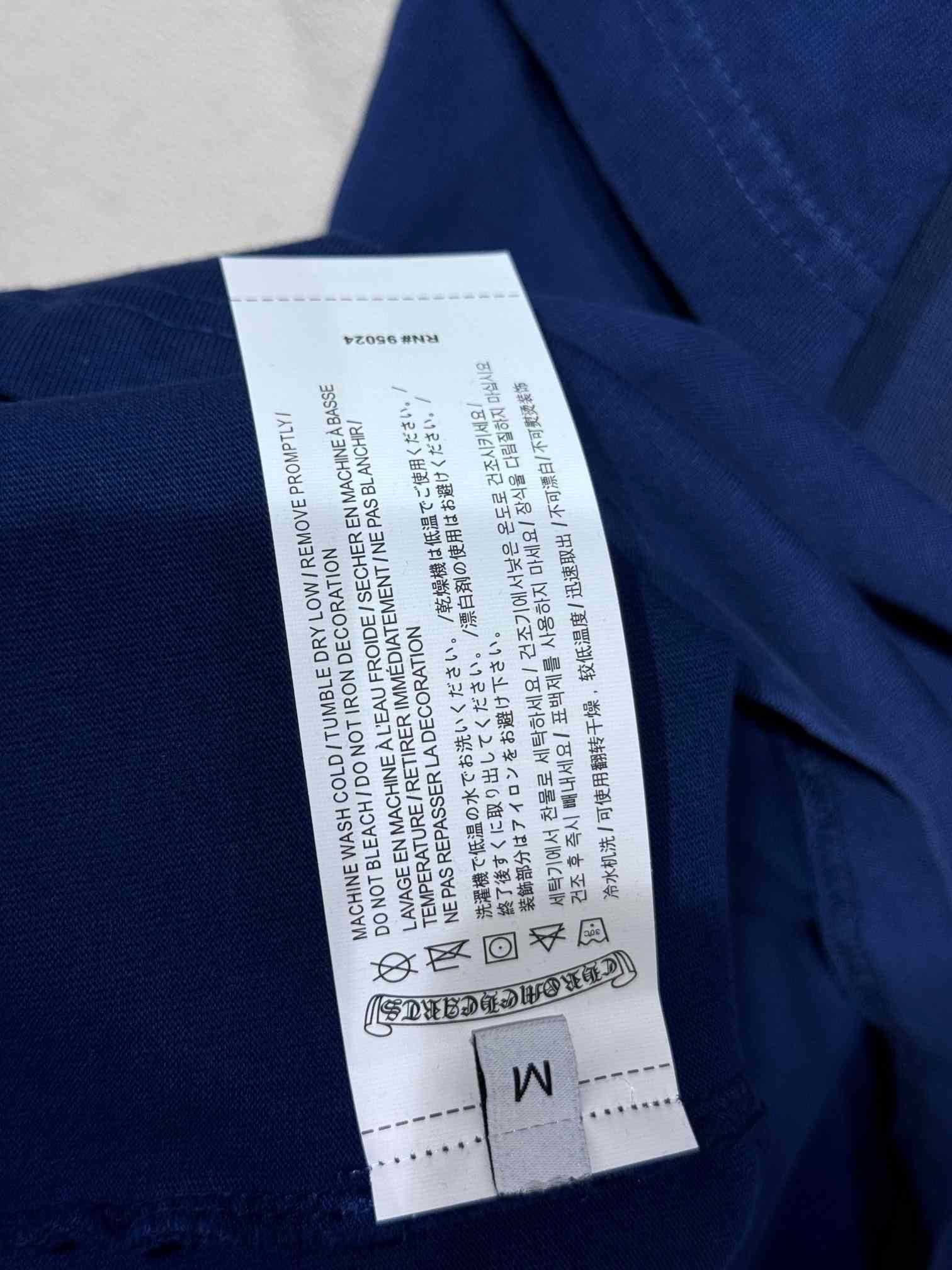 Chrome Hearts Cotton Tee - PerfectKickZ
