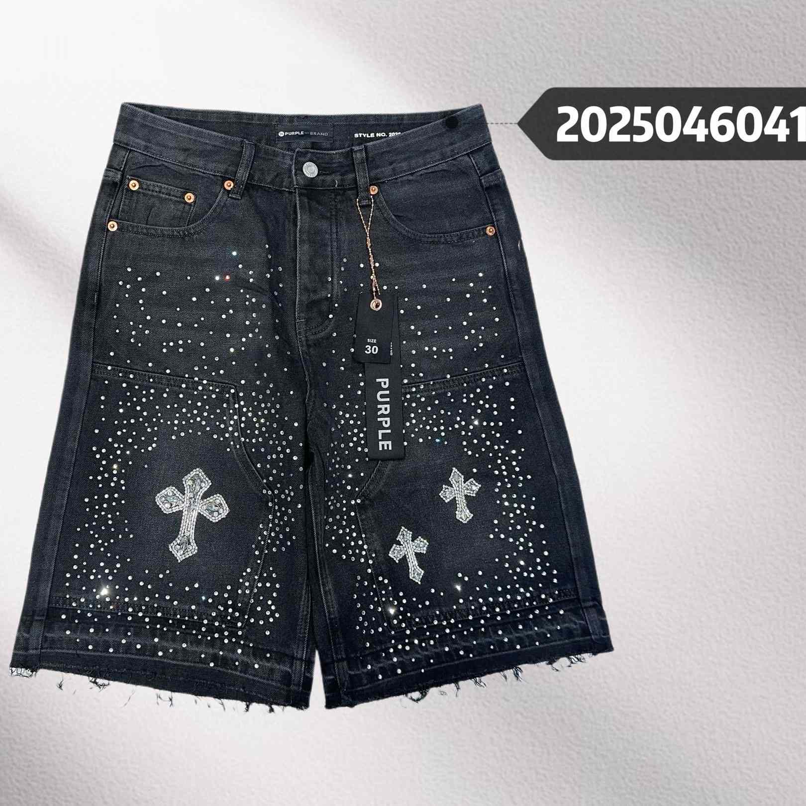 Purple-Brand Denim Shorts    6041 - PerfectKickZ