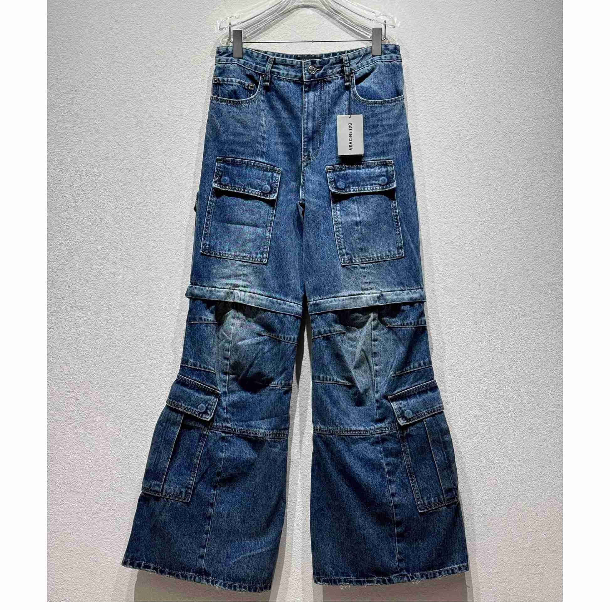 Balenciaga Mid-rise Wide-leg Cargo Jeans - PerfectKickZ