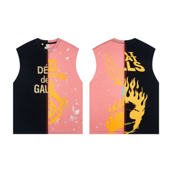 Gallery Dept. Retouche Cut Off - PerfectKickZ