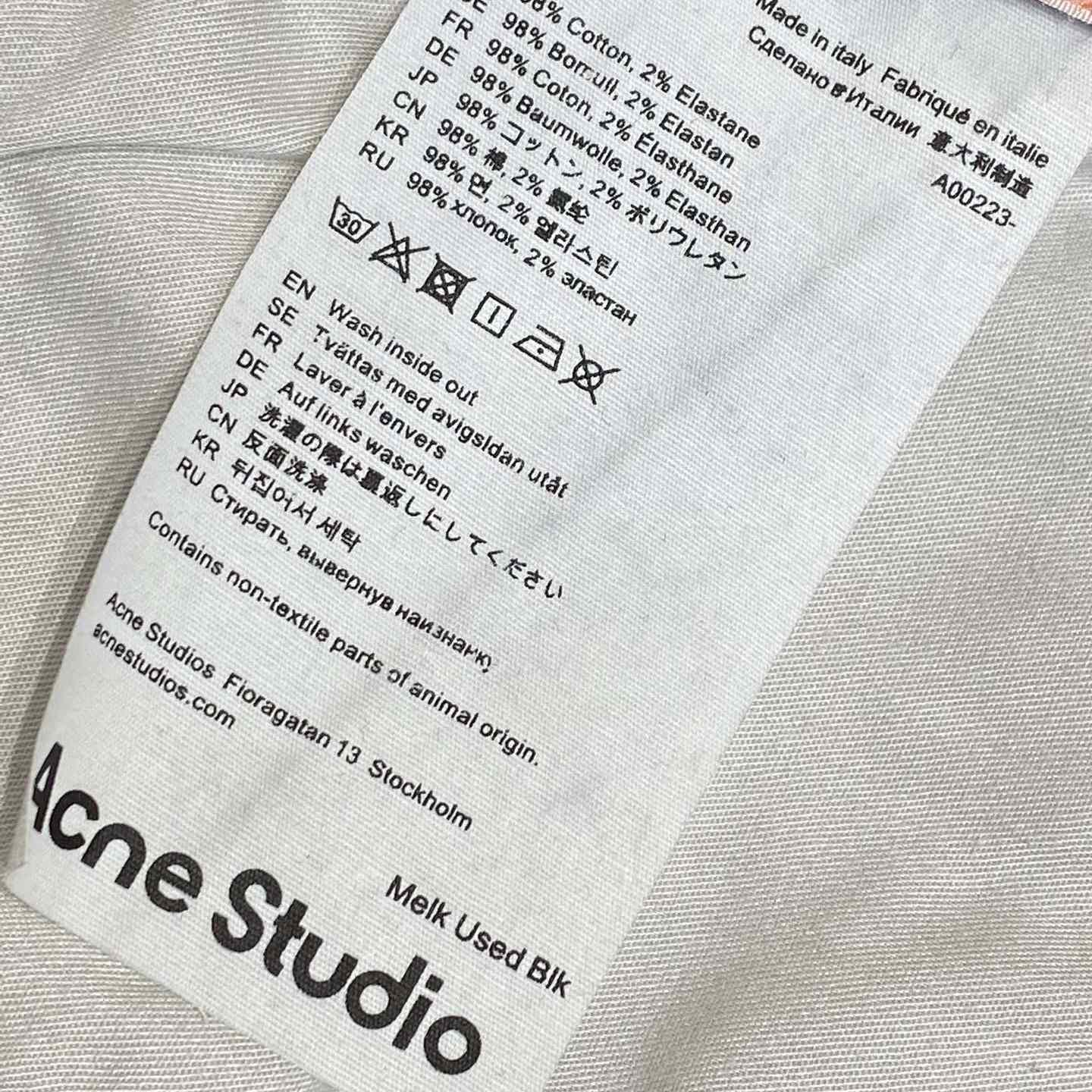 Acne Studios Denim Shorts - Loose Fit - PerfectKickZ