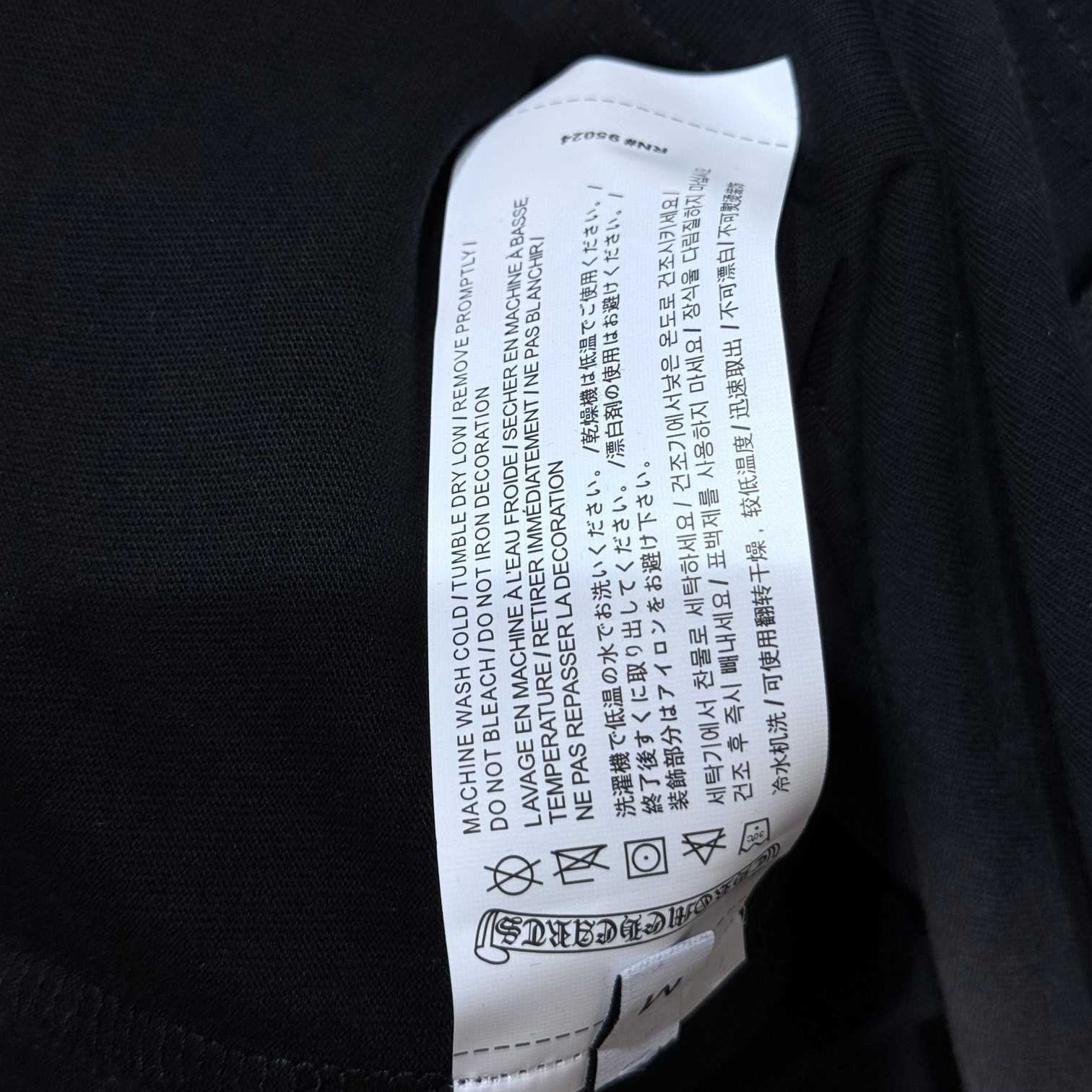 Chrome Hearts Cotton Tee - PerfectKickZ