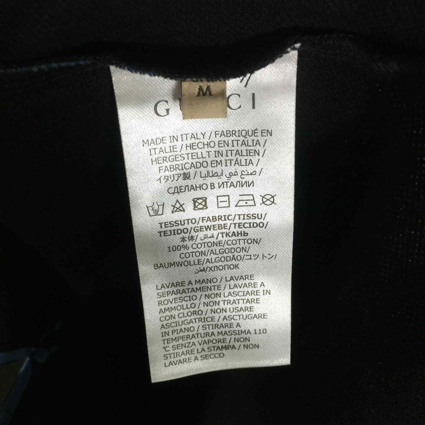 Gucci GG Jacquard Polo Shirt - PerfectKickZ