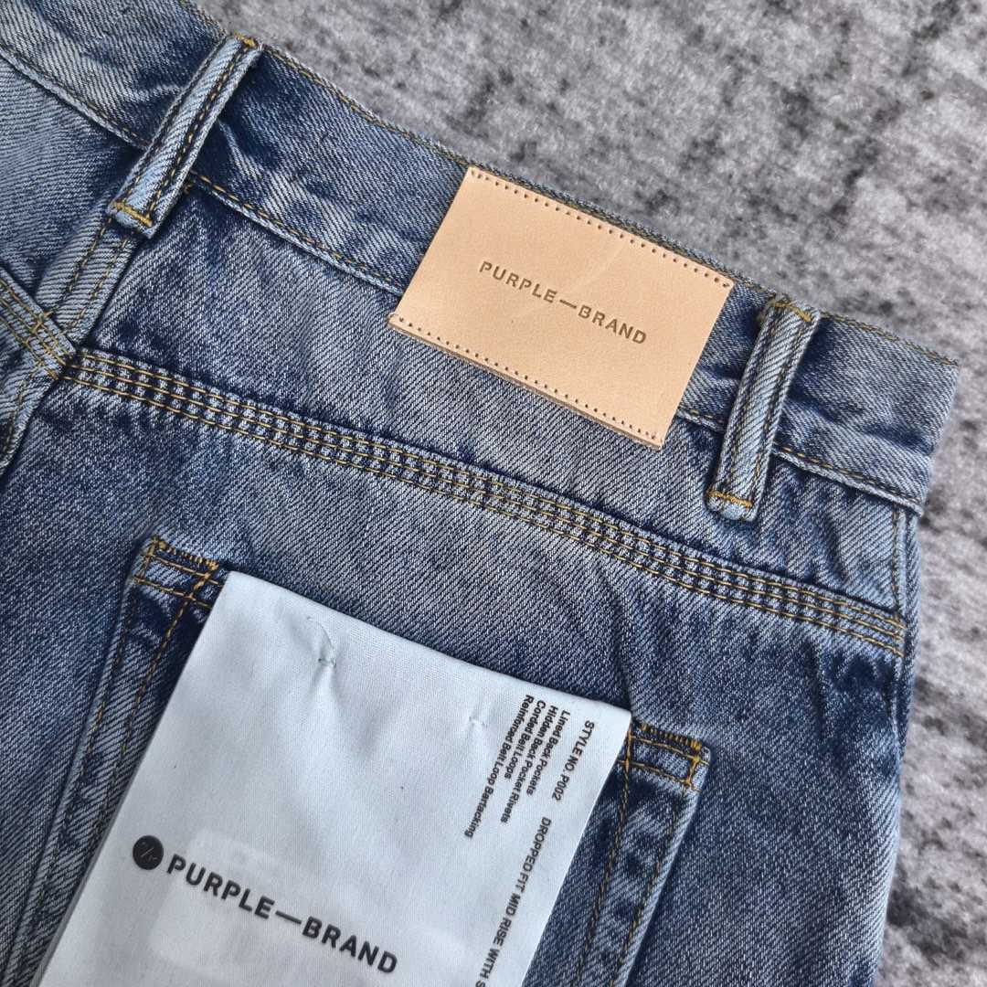 Purple-Brand Jeans   122 - PerfectKickZ