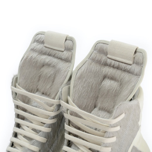 Rick Owens High-Top Sneakers - PerfectKickZ