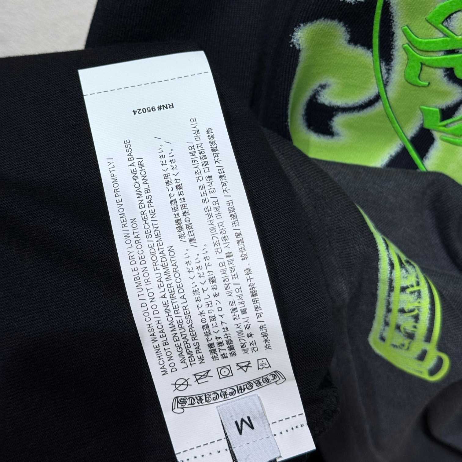 Chrome Hearts Cotton Tee - PerfectKickZ
