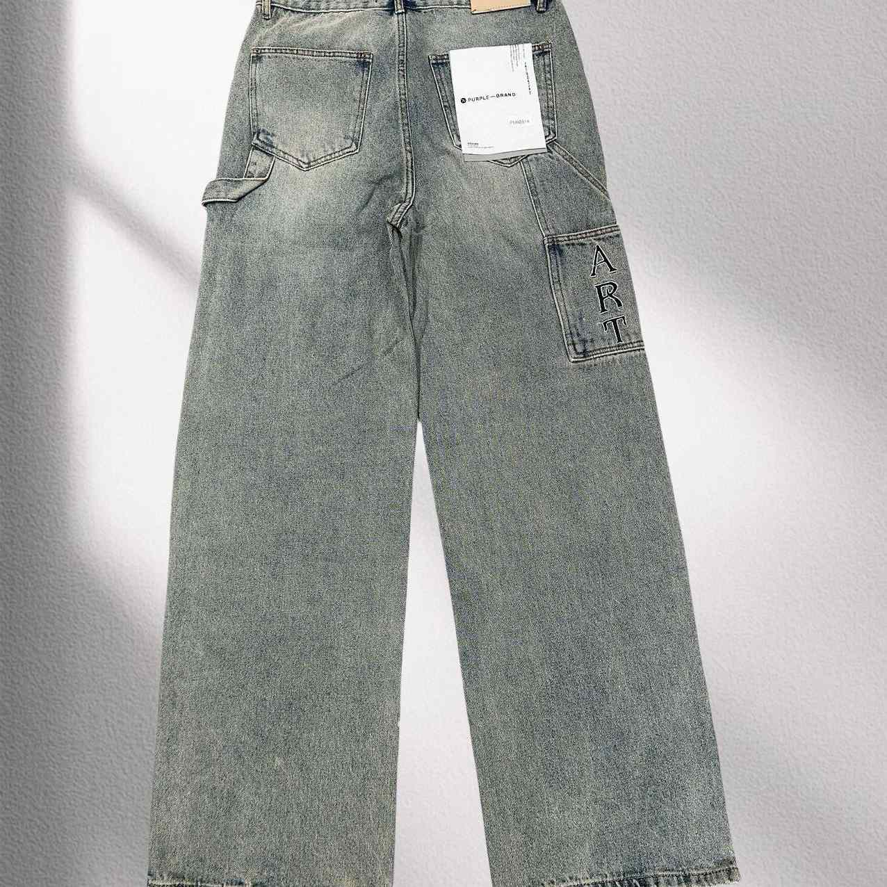 Purple-Brand Jeans    6031 - PerfectKickZ