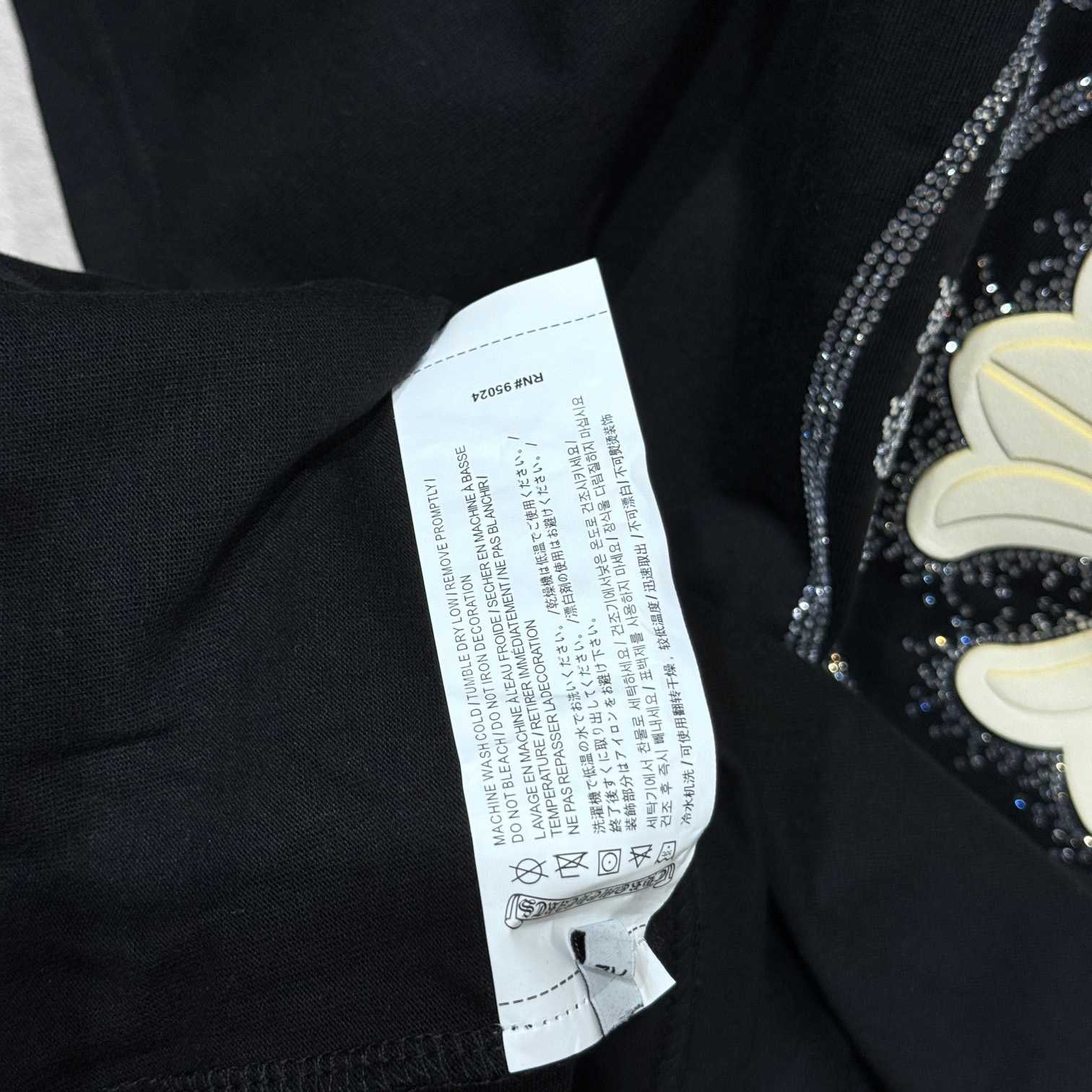 Chrome Hearts Cotton Tee - PerfectKickZ