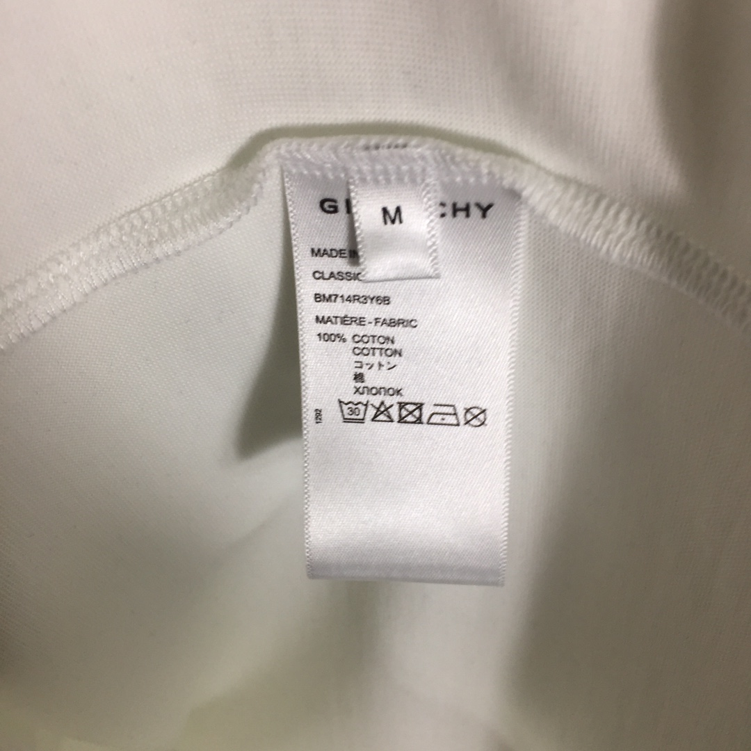 Givenchy T-shirt In Cotton - PerfectKickZ