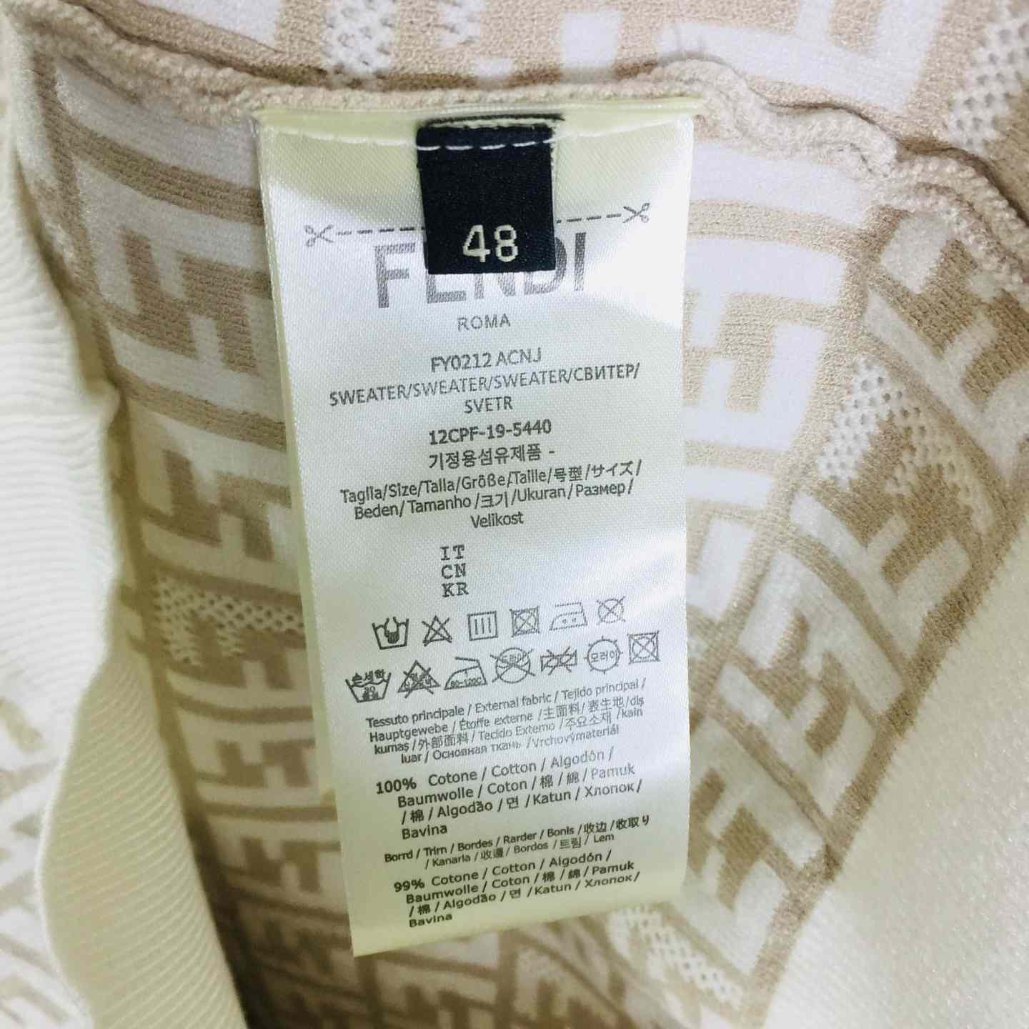 Fendi FF Cotton Jumper - PerfectKickZ