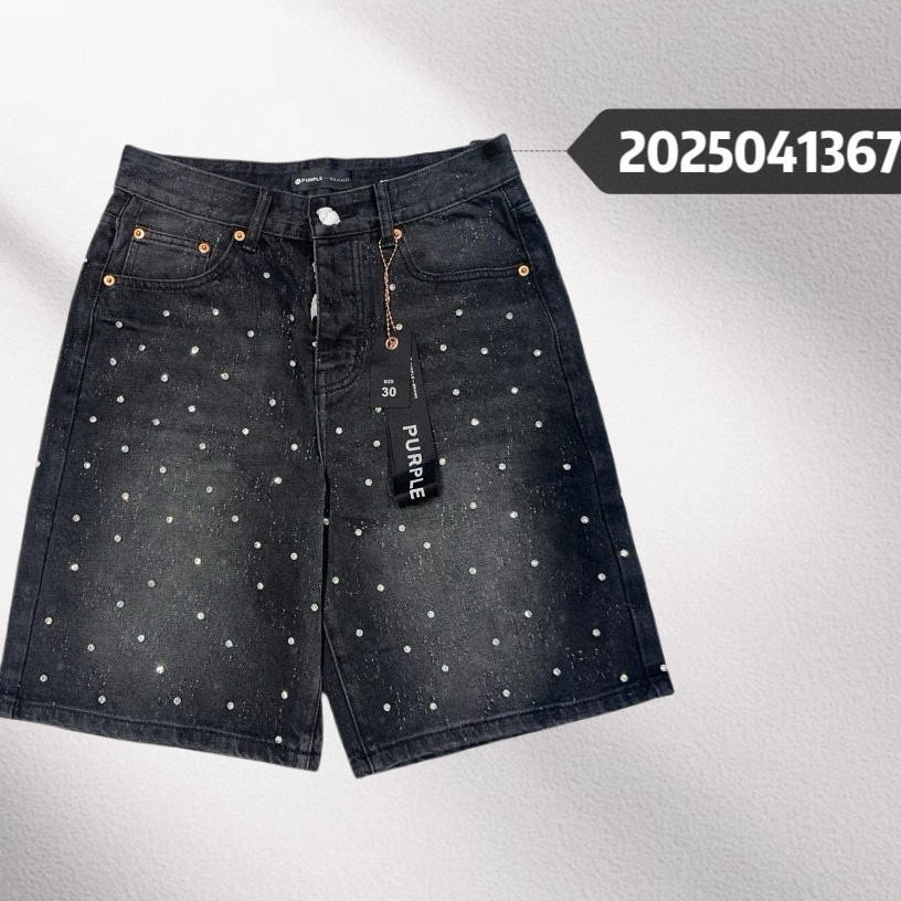 Purple-Brand Denim Shorts    1367 - PerfectKickZ