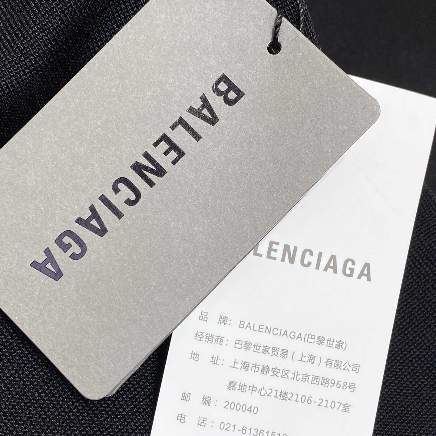 Balenciaga Basketball Series - Shorts In Black And White - PerfectKickZ
