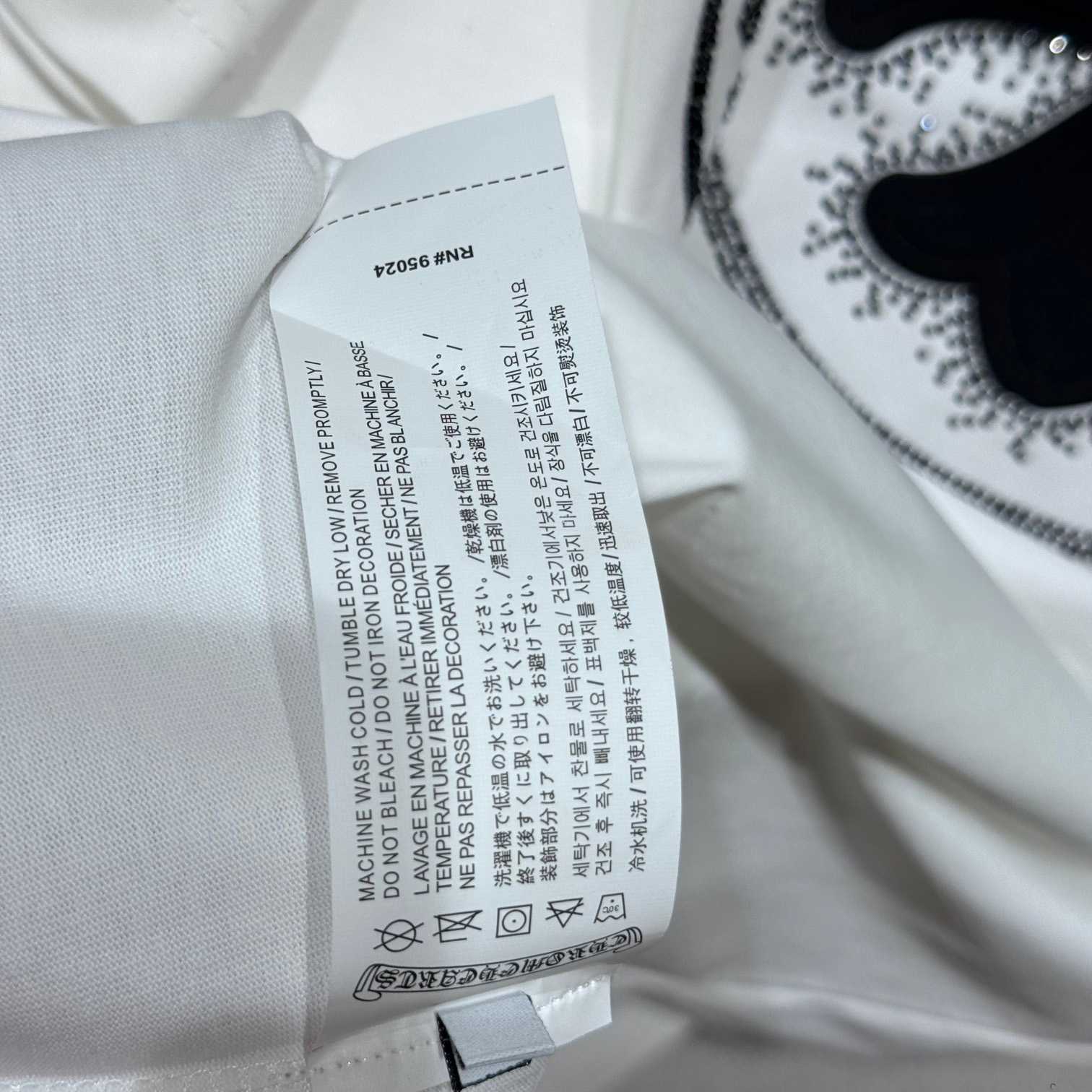 Chrome Hearts Cotton Tee - PerfectKickZ