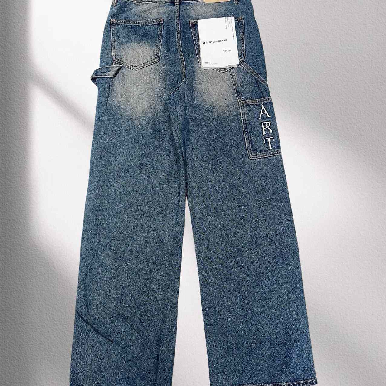 Purple-Brand Jeans    6033 - PerfectKickZ