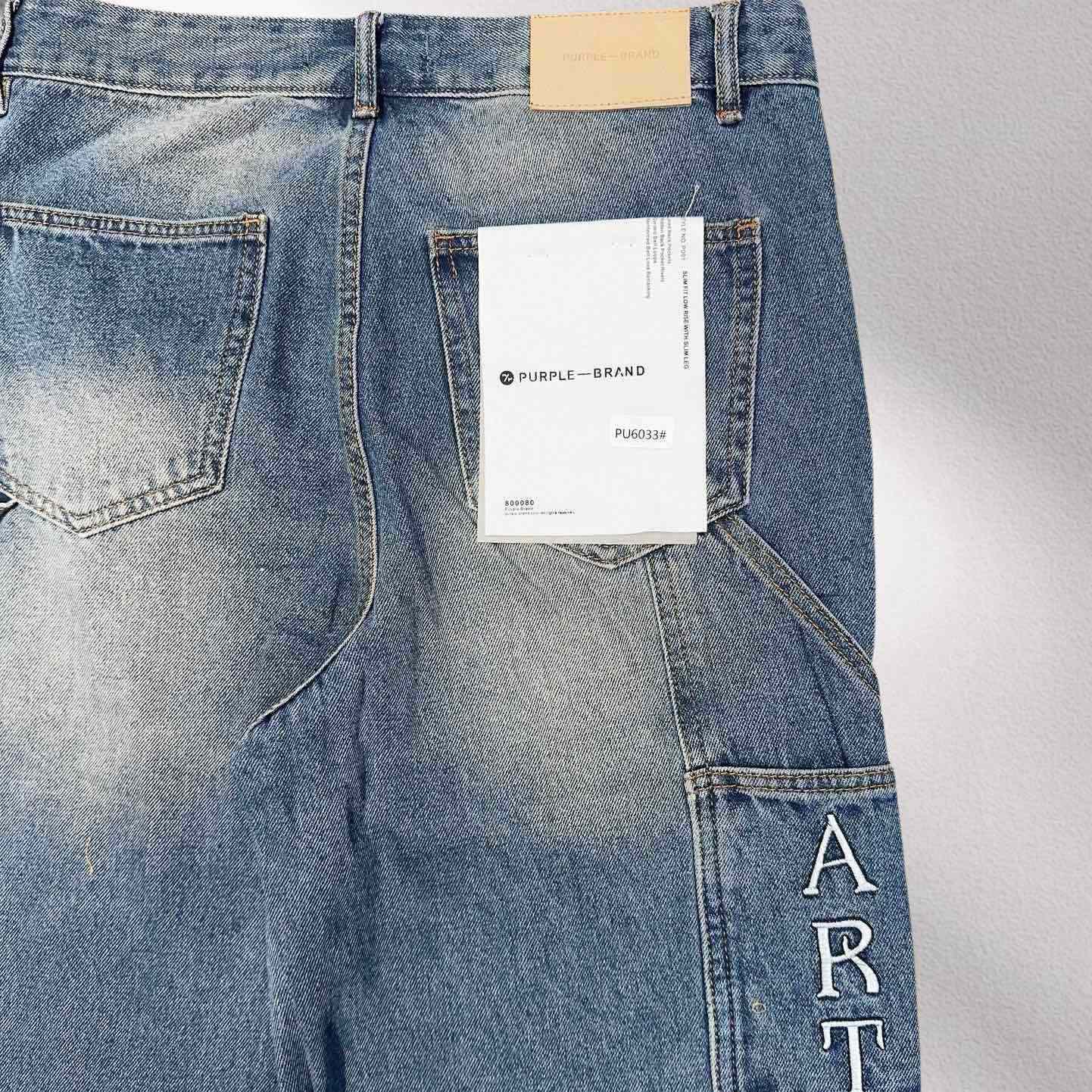 Purple-Brand Jeans    6033 - PerfectKickZ