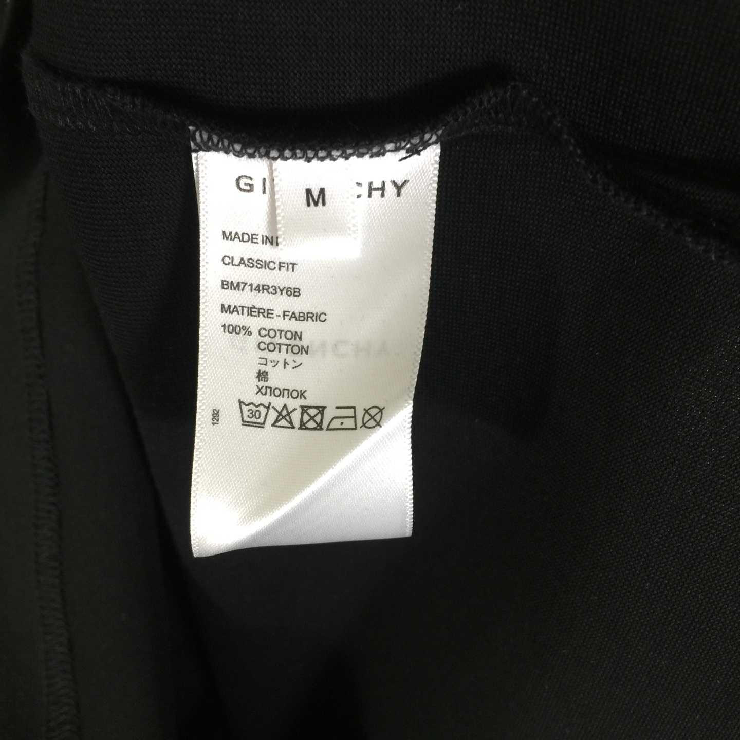 Givenchy Logo Top - PerfectKickZ