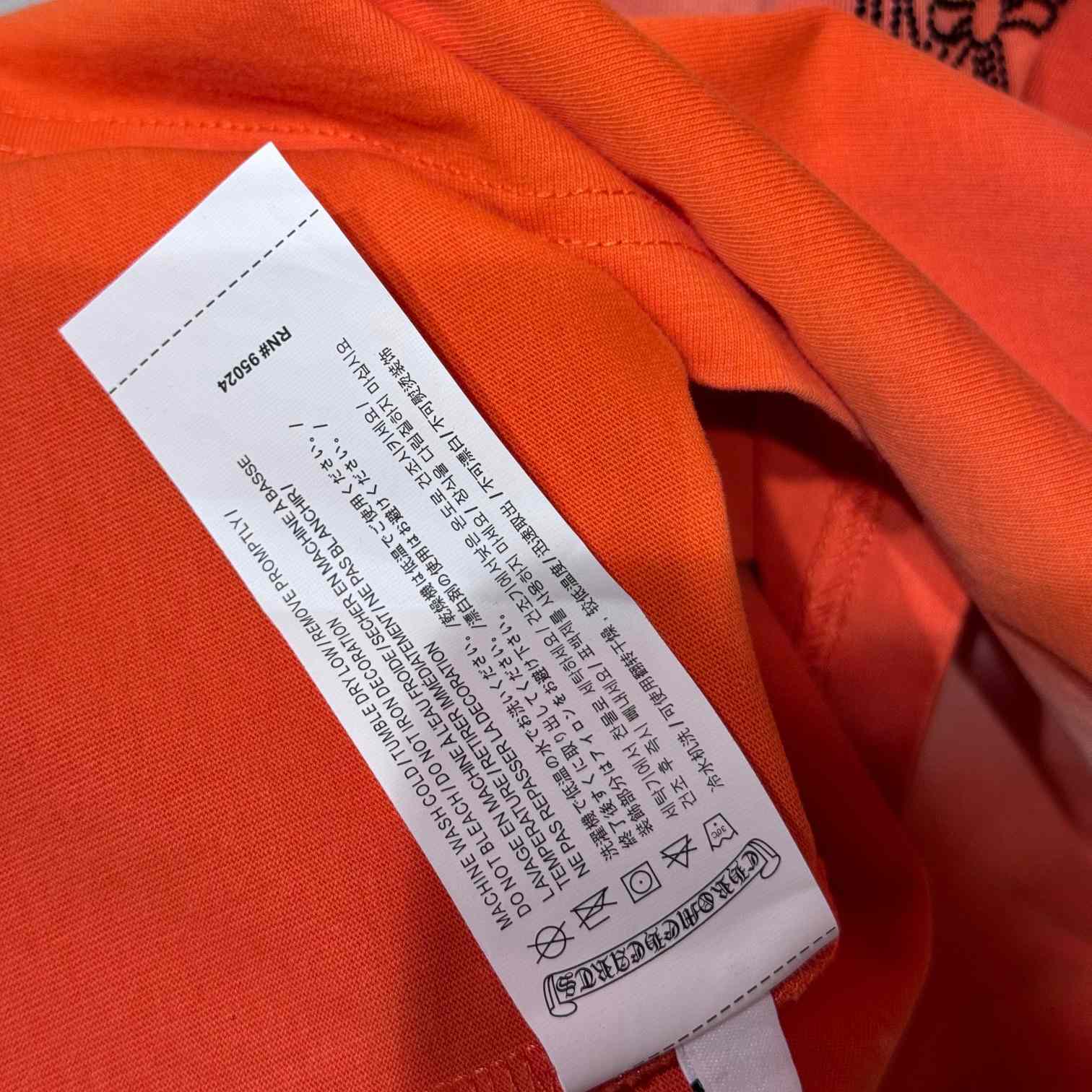 Chrome Hearts Cotton Tee - PerfectKickZ