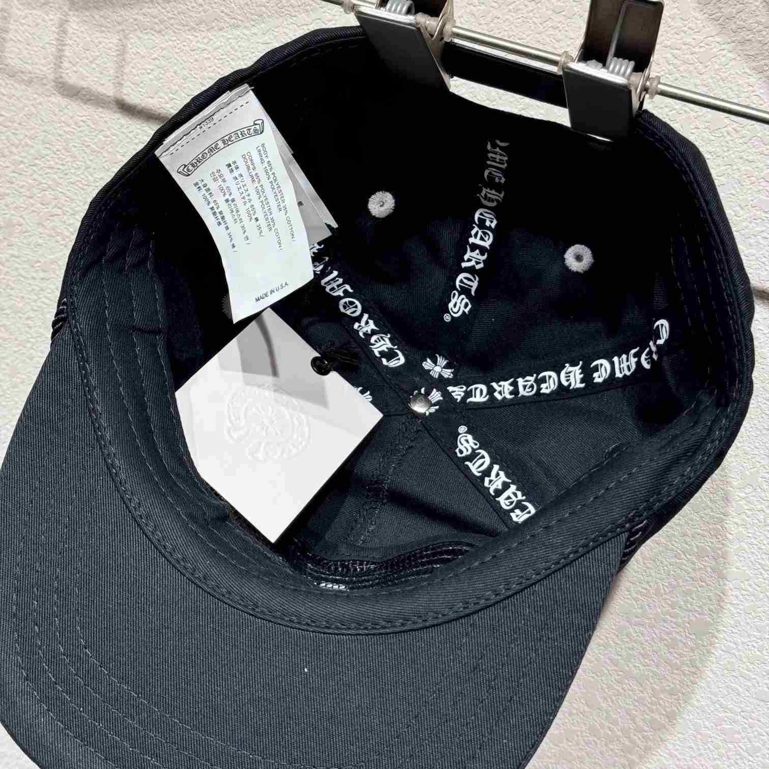 Chrome Heart Cap  - 