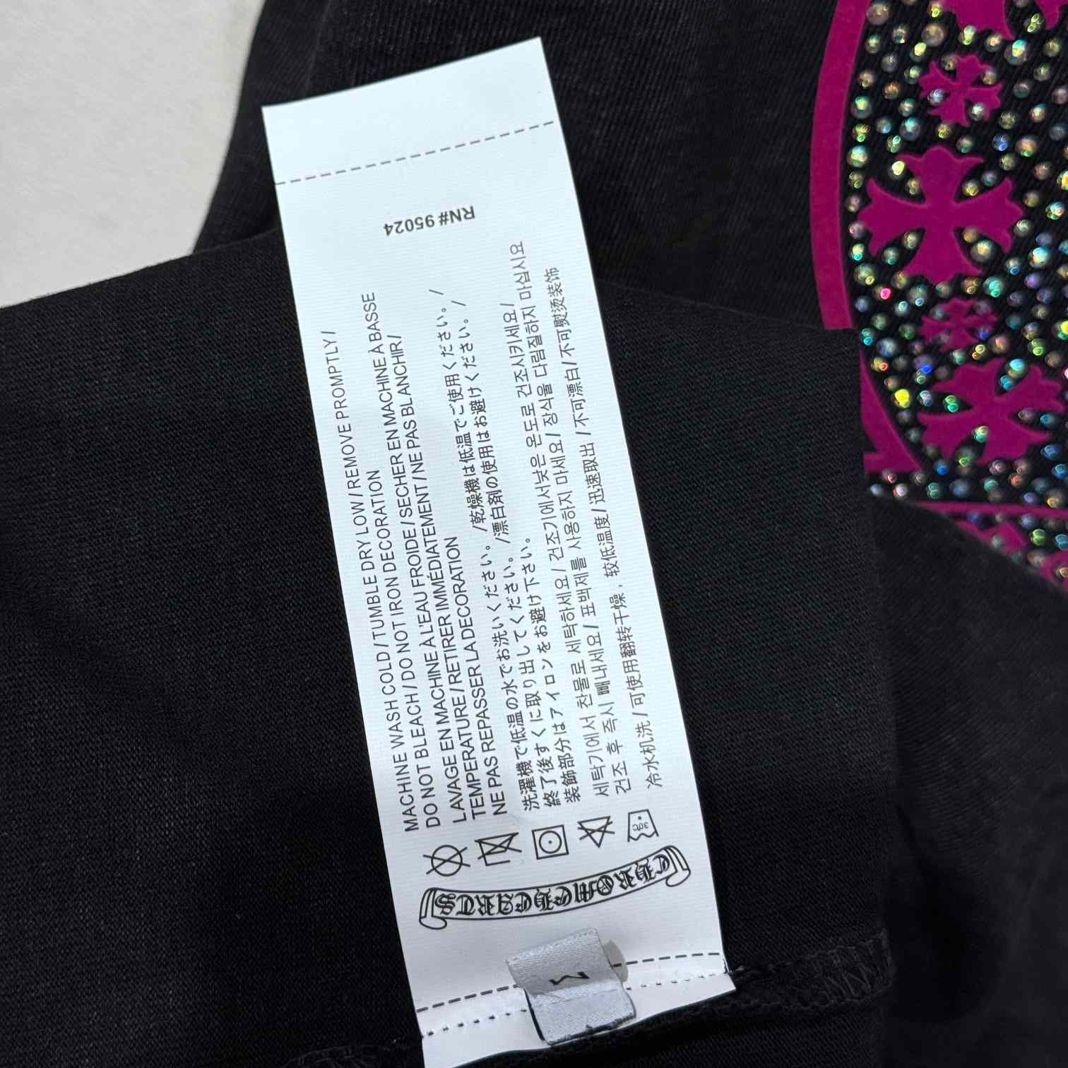 Chrome Hearts Cotton Tee - PerfectKickZ