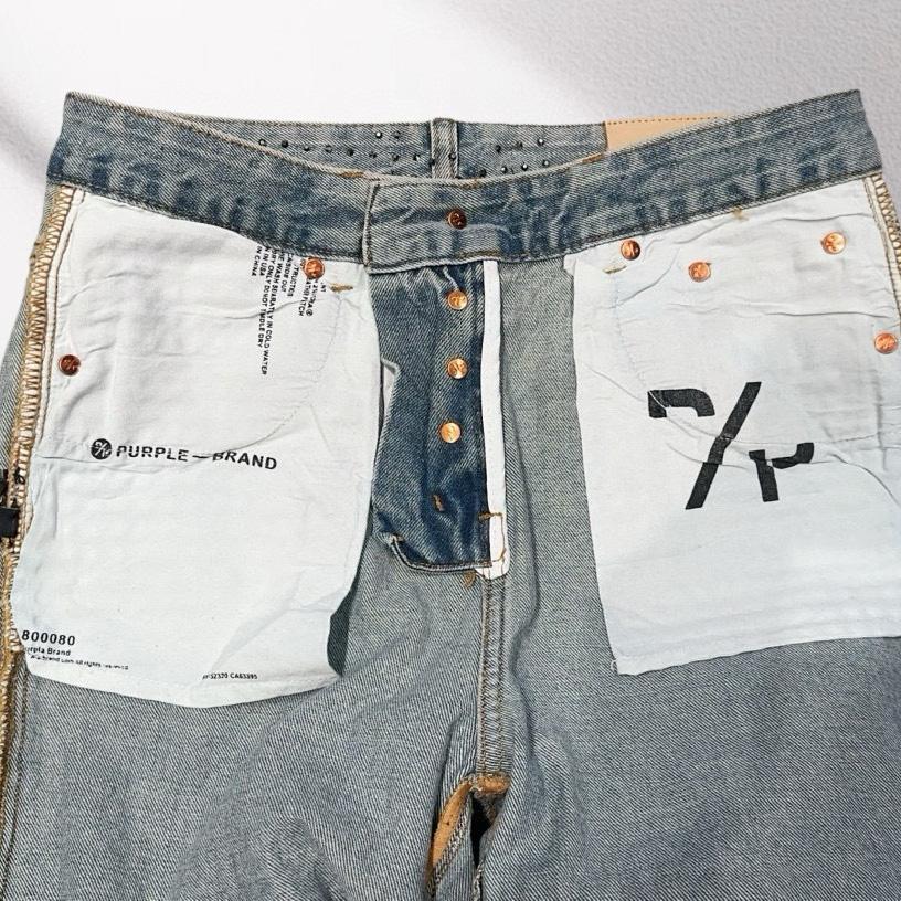 Purple-Brand Jeans    1363 - PerfectKickZ