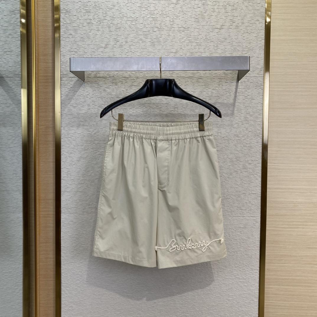 Burberry Knot Logo Cotton Shorts - PerfectKickZ
