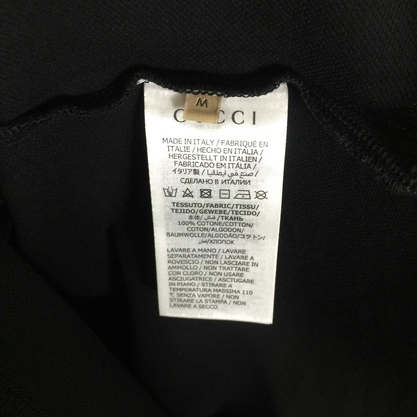 Gucci Polo Shirt With Double G - PerfectKickZ