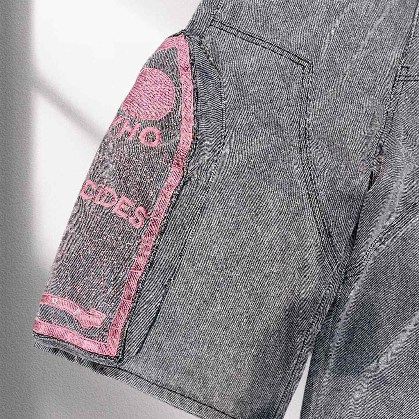 Who Decides War Denim Short 1399 - PerfectKickZ