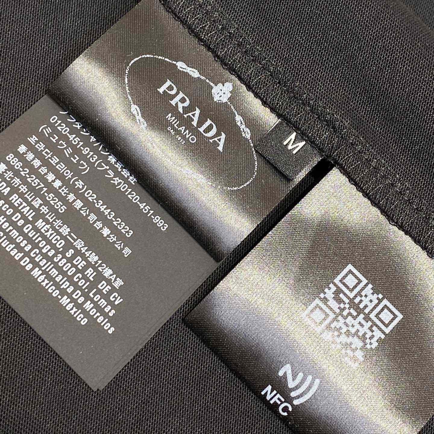 Prada Cotton T-shirt - PerfectKickZ