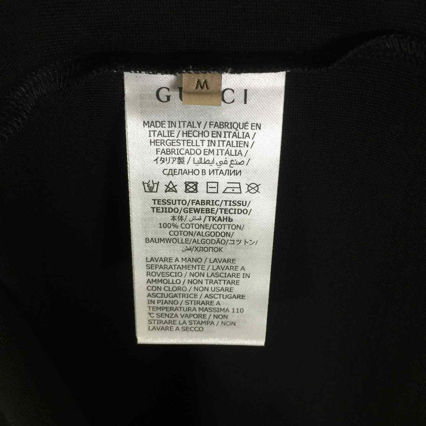 Gucci Cotton Jersey T-shirt - PerfectKickZ
