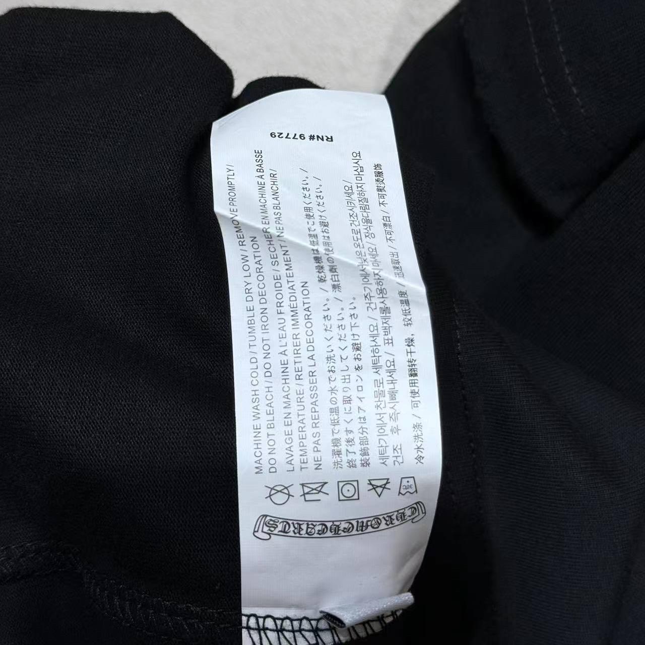 Chrome Hearts Cotton Tee - PerfectKickZ