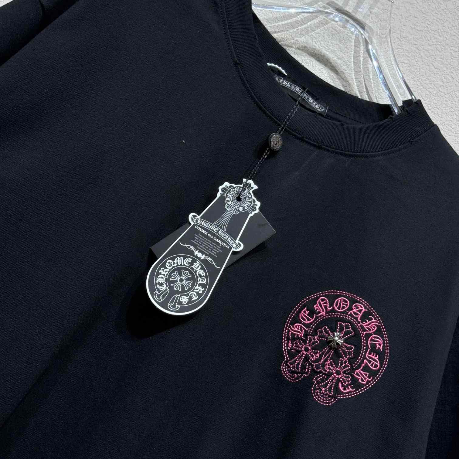 Chrome Hearts Cotton Tee - PerfectKickZ