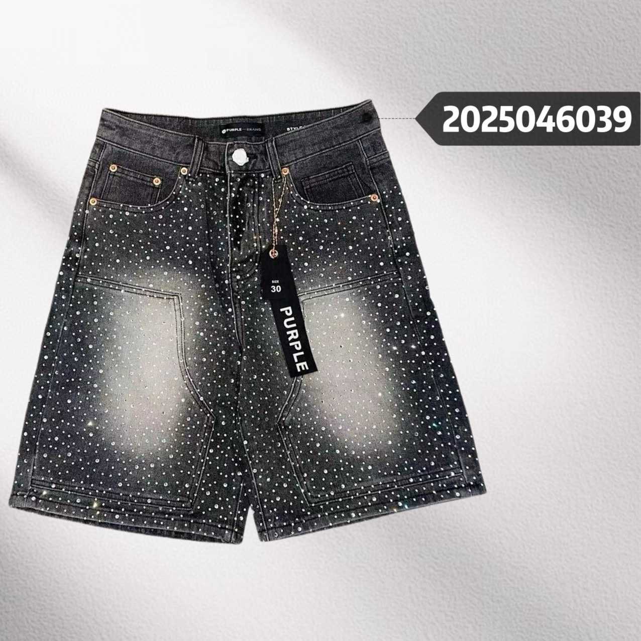 Purple-Brand Denim Shorts    6039 - PerfectKickZ