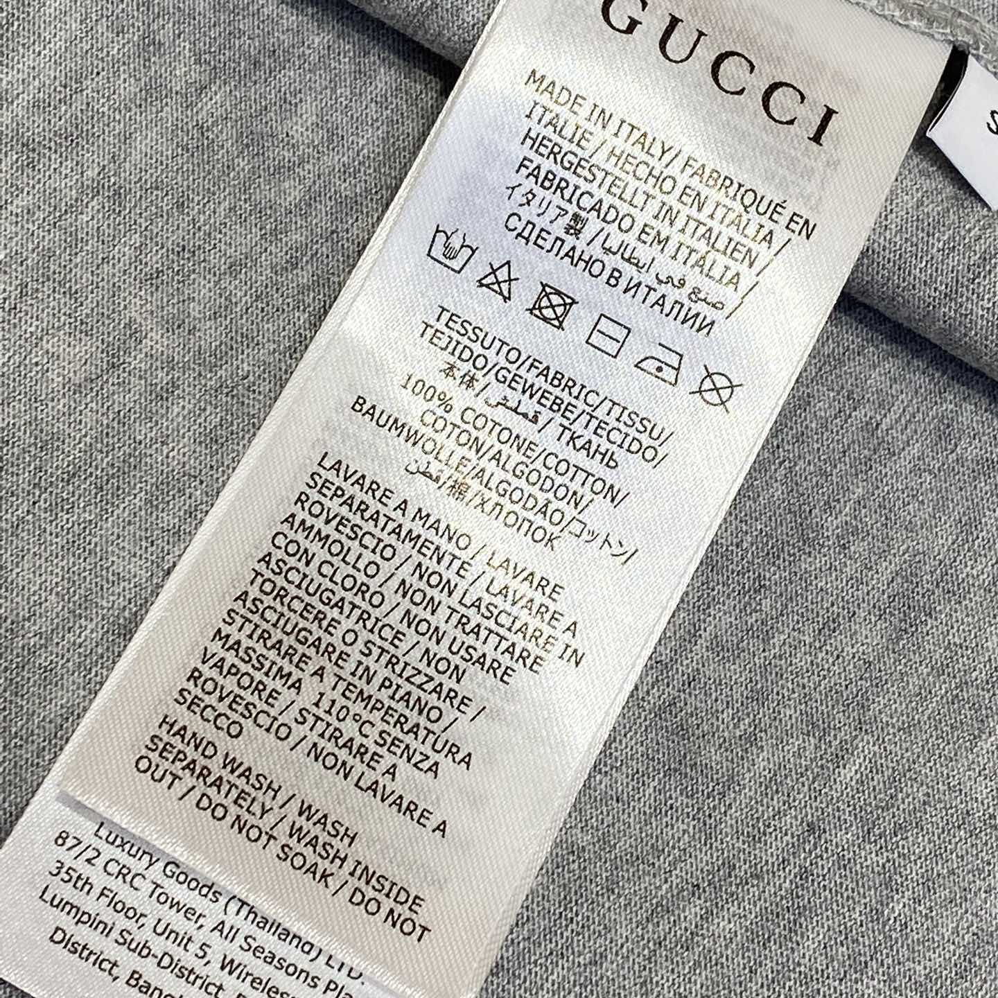 Gucci Jersey T-shirt With Web - PerfectKickZ