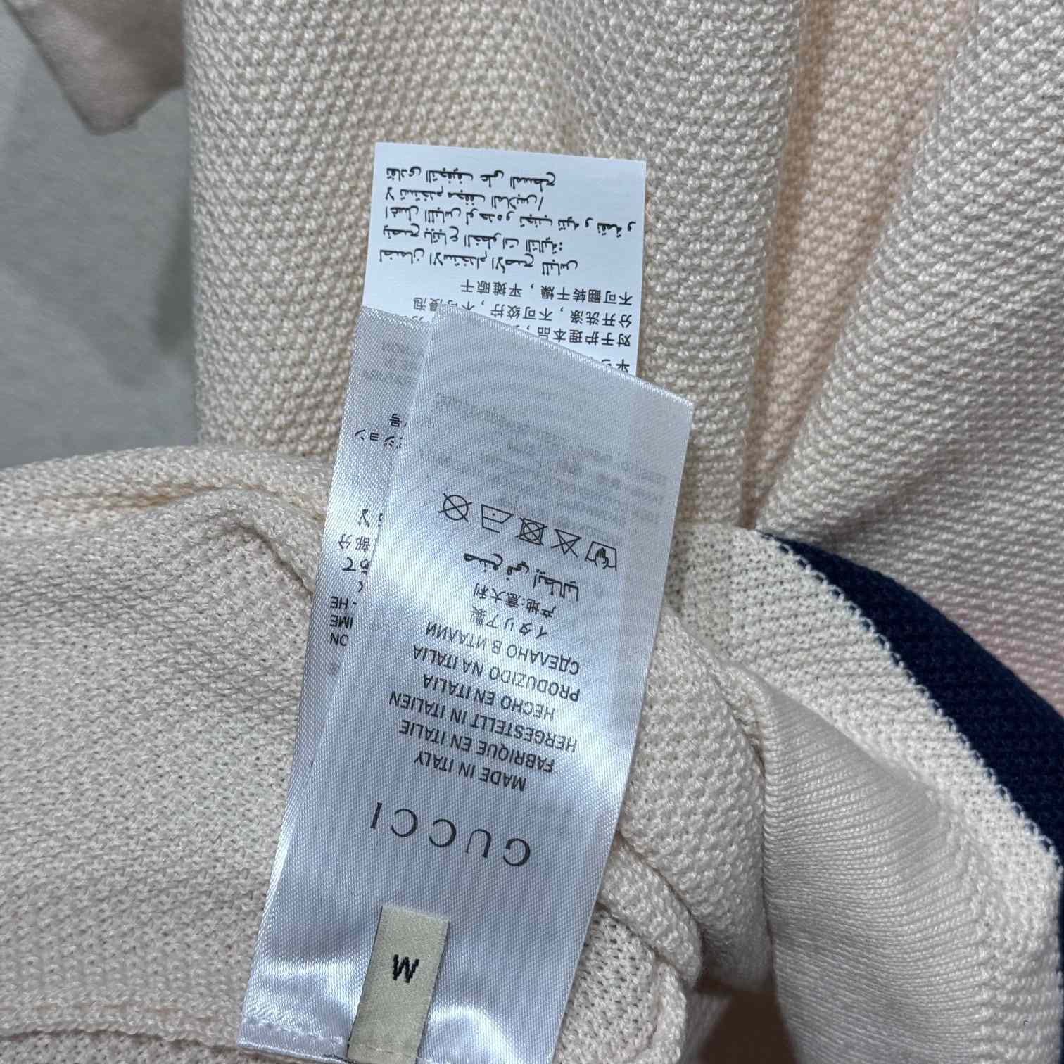 Gucci Knit Cotton Polo Shirt With Web - PerfectKickZ