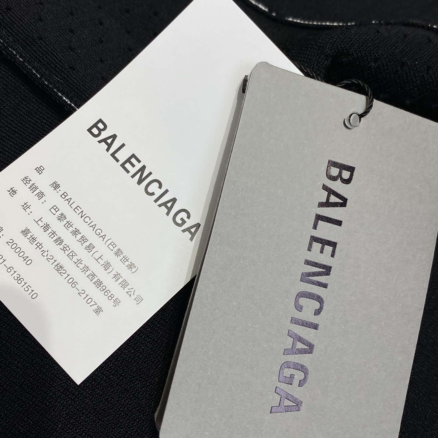 Balenciaga Basketball Series - Tank Top In Black And White  - PerfectKickZ